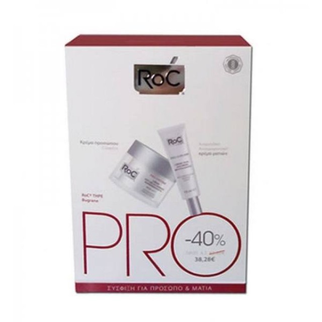 ROC Pro-Define Κρέμα Σύσφιγξης Πλούσιας Υφής 50ml + Pro-Sublime Κρέμα Ματιών 15ml