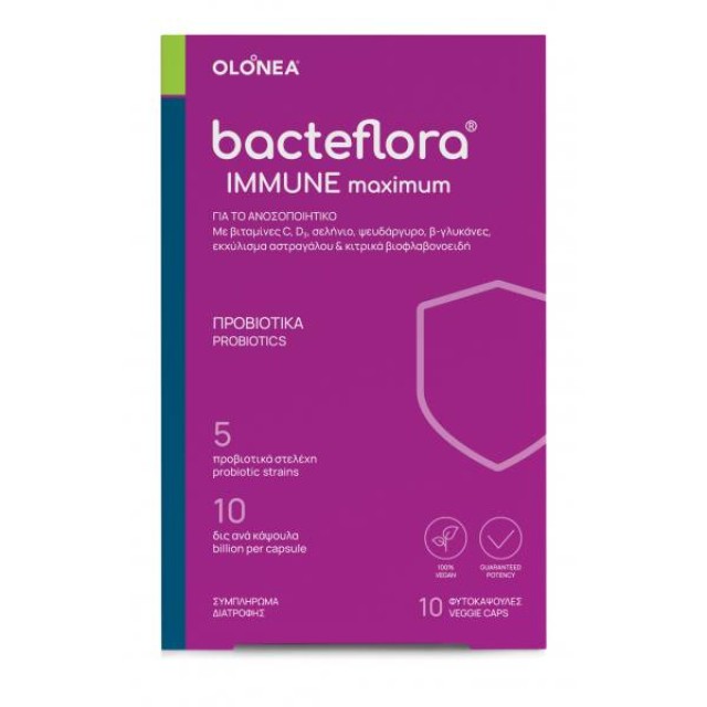OLONEA bacteflora® IMMUNE maximum 10 caps