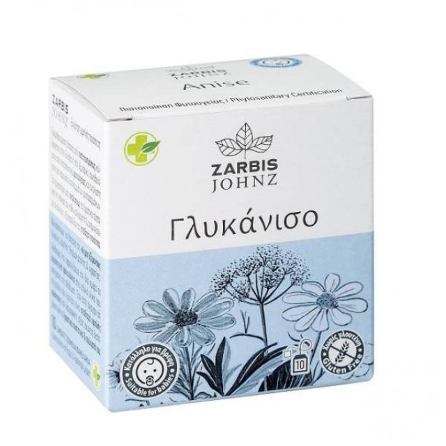 JOHNZ ΡΟΦΗΜΑ ΓΛΥΚΑΝΙΣΟ 1.2g x 10 φακελάκια