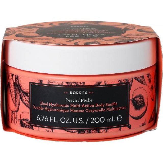 KORRES Multi-Action Body Souffle Peach Ενυδάτωση Σώματος Ροδάκινο200ml