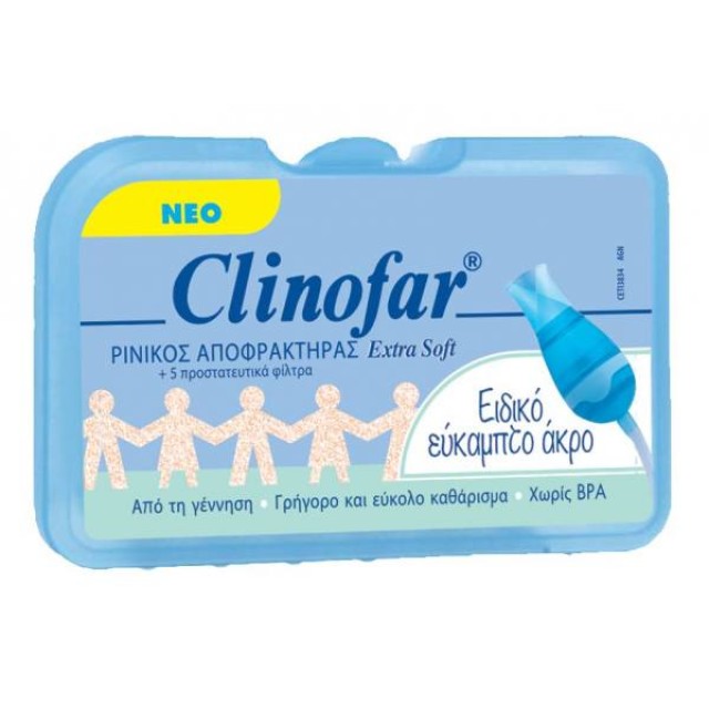 Clinofar Ρινικός Αποφρακτήρας Extra Soft + 5 Προστατευτικά Φίλτρα, 1 τμχ