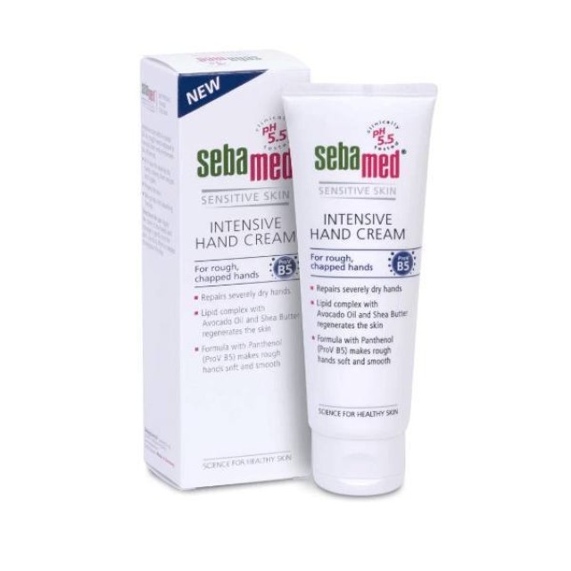Sebamed Intensive Hand Cream Ενυδατική Κρέμα για Ξηρά/Σκασμένα Χέρια, 75ml