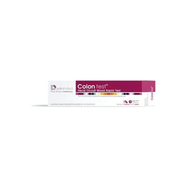 DyonMed S.A. Colon Test 1τμχ