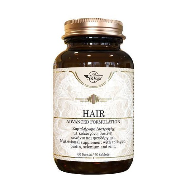 Sky Premium Life Hair, Συμπλήρωμα Διατροφής Για Υγιή Μαλλιά, 60tabs