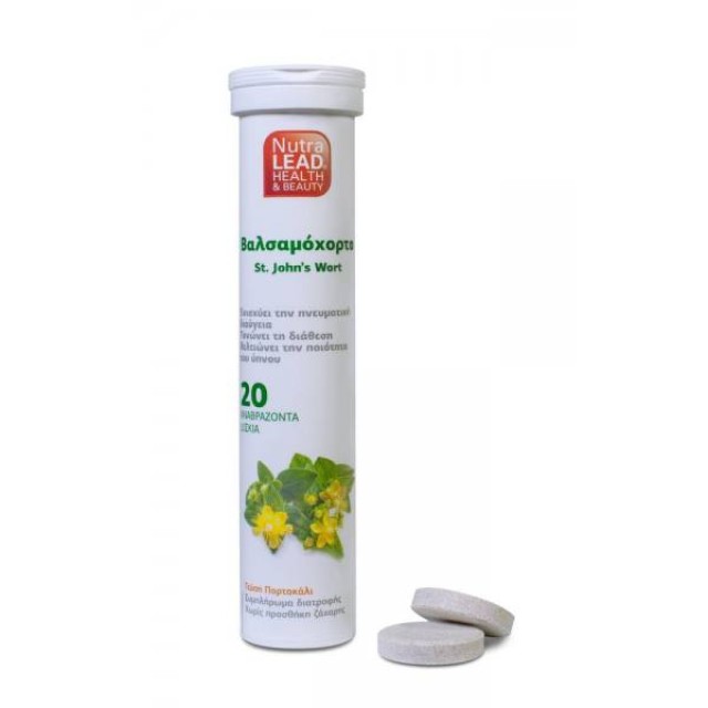 NutraLead St. John’s Wort Αναβράζουσα Βιταμίνη από Βαλσαμόχορτο, 20 eff. tabs