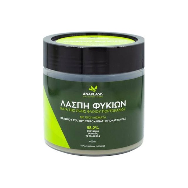 Anaplasis Λάσπη Φυκιών Κατά Της Κυτταρίτιδας