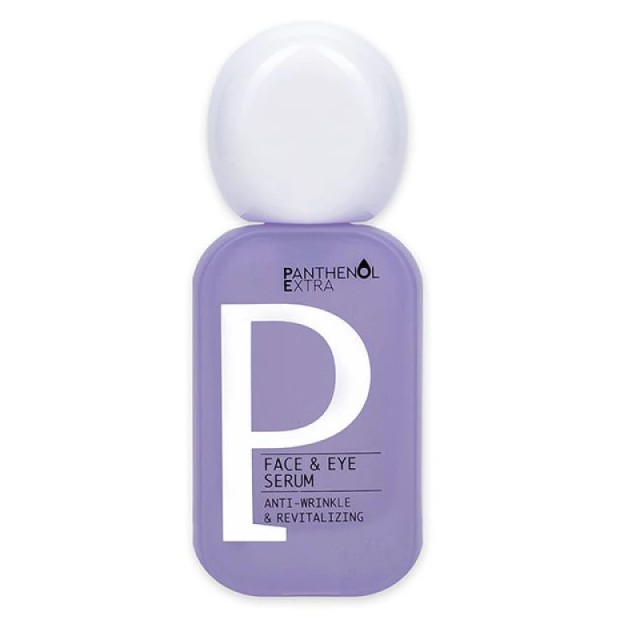 PANTHENOL EXTRA SERUM ANTI-WRINKLE 50 ml