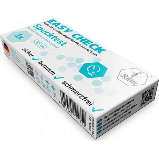Ritter Easy Check SARS-CoV-2 Antigen Test Kit (Colloidal Gold) 1τμχ