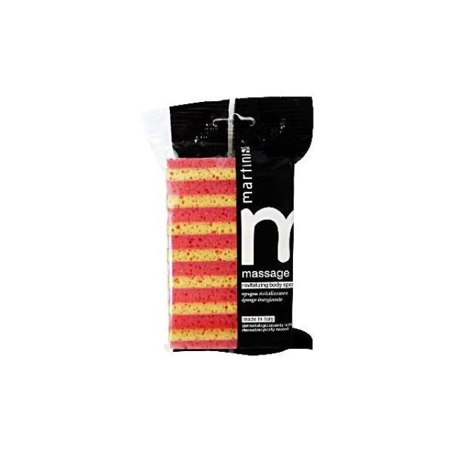 Beauty Spring Martini Spa Revitalizing Body Sponge 1τμχ