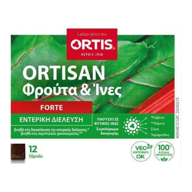 ORTISAN FORTE FRUITS &FIBRES CUBES