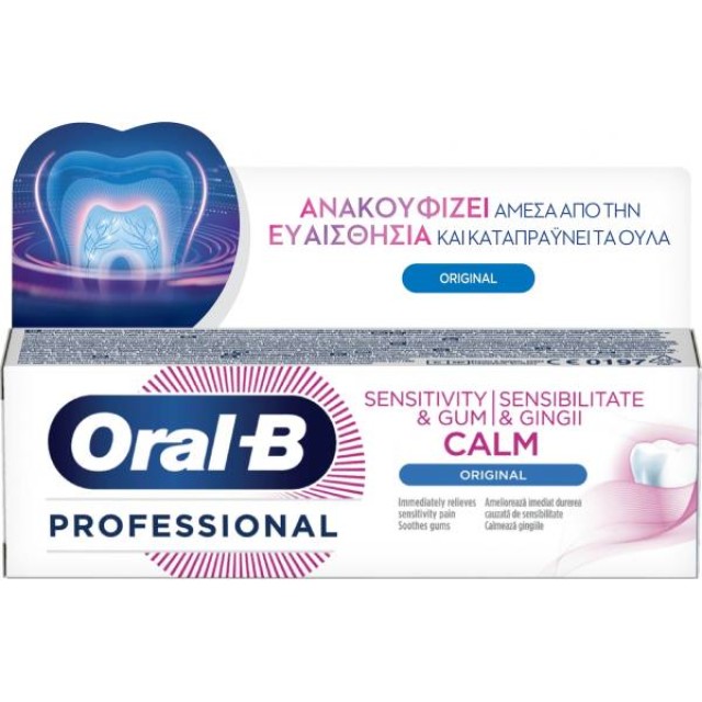 Oral-B Professional Sensitivity & Gum Calm Original 75ml