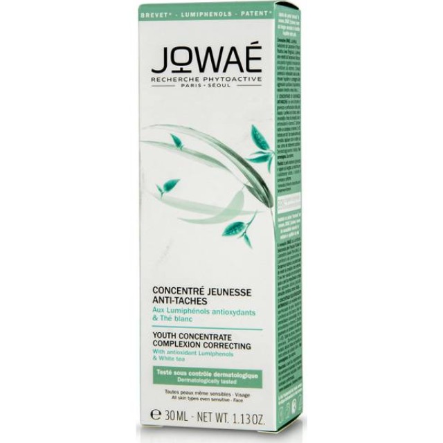 JOWAE Jowaé Concentre Jeunesse Anti-Taches 30ml