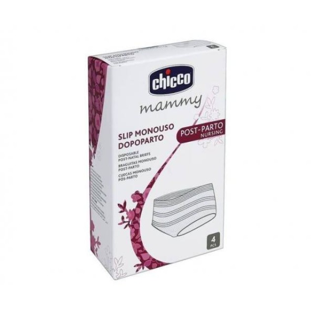 Chicco Mummy, Σλιπ μιας χρήσης, 4τμχ