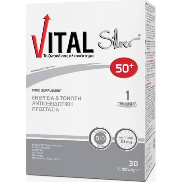 VITAL Silver 50+ 30caps