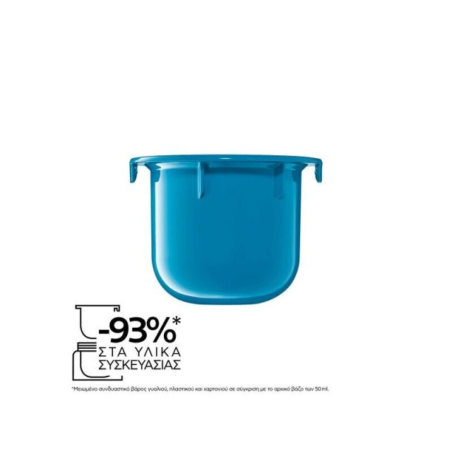 LA ROCHE - POSAY HYALU B5 CREME 50 ML