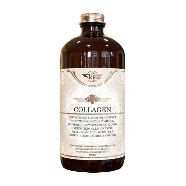 Sky Premium Life Collagen, Συμπλήρωμα Διατροφής Με Υδρολυμένο Κολλαγόνο & Γεύση Φράουλα, 480ml