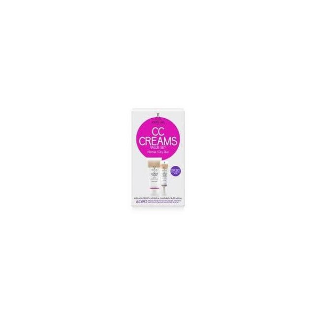 YOUTH LAB - VALUE SET CC Complete cream SPF30 50ml κανονικό/ξηρό δέρμα & ΔΩΡΟ CC Complete cream eyes 15ml