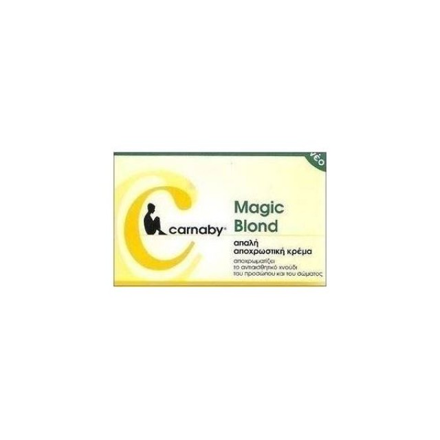 Carnaby Xanthistiki Cream Jar 30gr