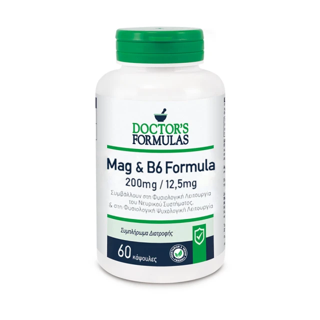 DOCTORS FORMULAS - Mag B6 Formula 200mg/12,5mg | 60caps | Sikalias.gr