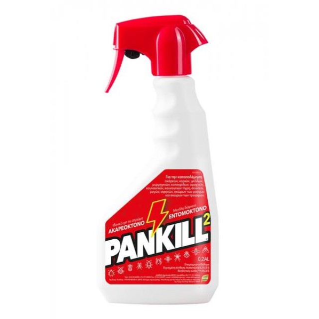 Pankill 0,2 CS RTU Ετοιμόχρηστο εντομοκτόνο, ακαρεοκτόνο, 500ml
