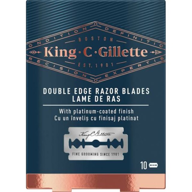 Gillette King C Double Edge Razor Blades 10 pcs.
