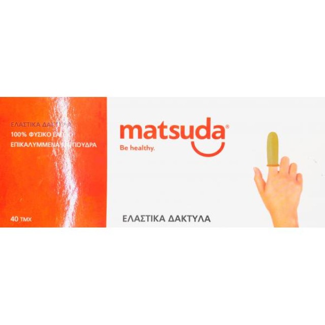 Matsuda Ελαστικά Δάκτυλα 40τμχ