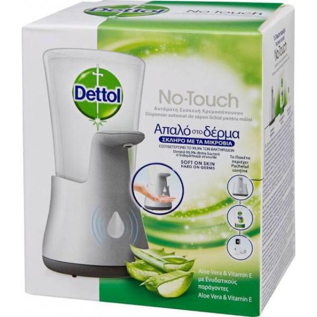 Dettol Αυτόματη Συσκευή Κρεμοσάπουνου και Ανταλλακτικό 250 ml