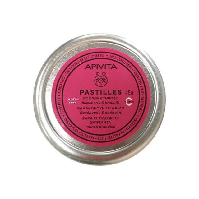 Apivita Pastilles Βατόμουρο & Πρόπολη 45gr