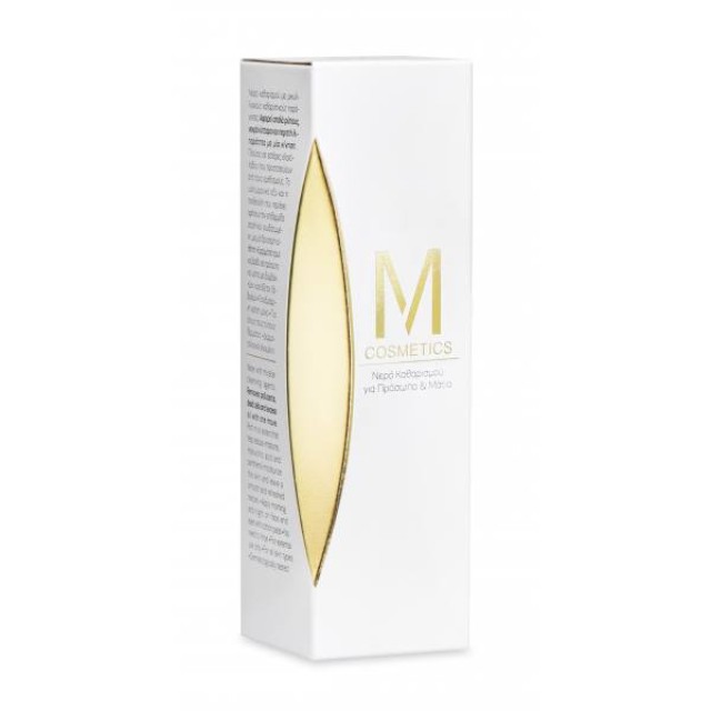 M COSMETICS Micellar Water for Face & Eyes, 200ml