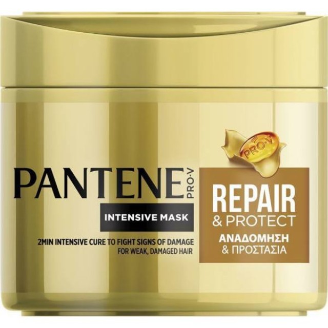 Pantene 2 Minutes Repair & Protect Intensive Masque 300ml