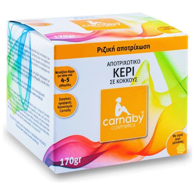 Carnaby Ζεστό Κερί με Κόκκους 170gr