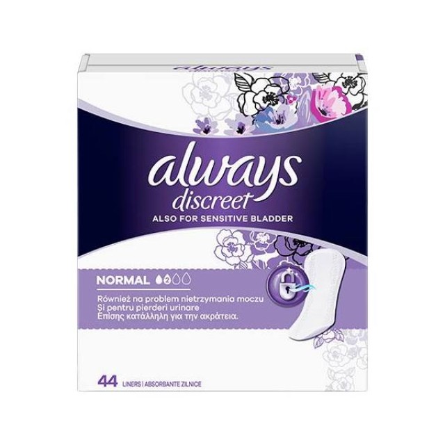 Always Discreet Long Size 2 Σερβιέτες Για Ακράτεια, 44 τεμάχια