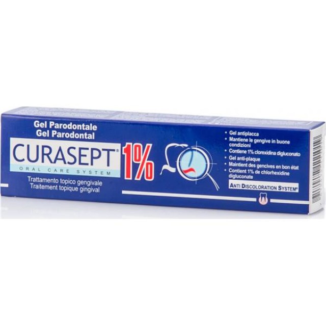Curaprox Curasept Ads 100 Τζελ Ούλων 1% CHX, 30 ml