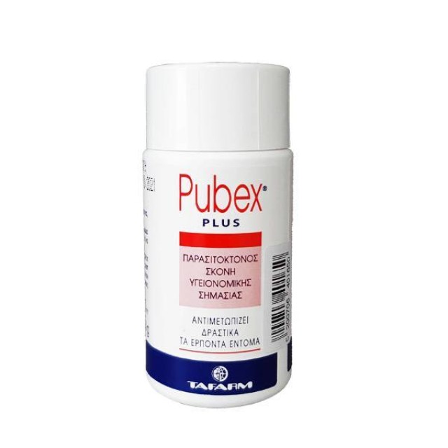 Pubex Plus Powder Παρασιτοκτόνος Σκόνη Υγειονομικής Σημασίας Για Την Δραστική Αντιμετώπιση Των Έρποντων Εντόμων, 50gr