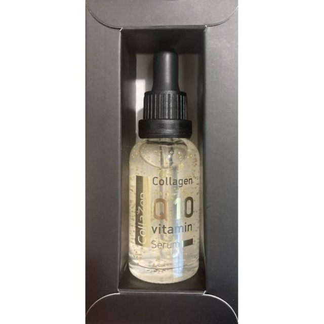 Collazen Vitamin Q10 Serum Προσώπου με Κολλαγόνο 30ml