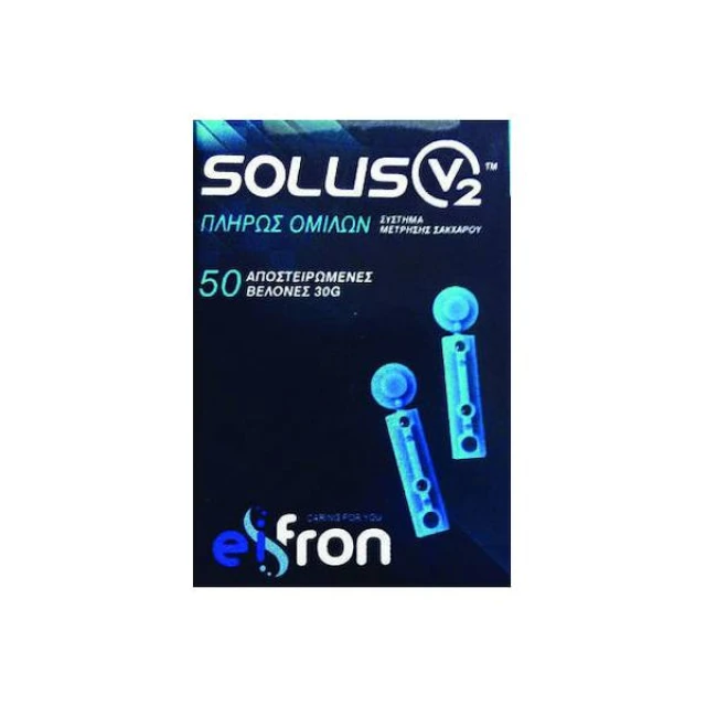 Frondis Solus V2 Sterilance Σκαρφιστήρες 30G 50τμχ