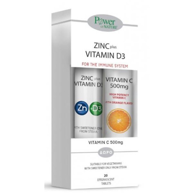 Power Of Nature Promo Zinc Plus Vitamin D3 20 αναβράζοντα δισκία & Δώρο Vitamin C 500mg 20 αναβράζοντα δισκία
