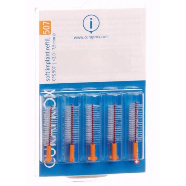 Curaprox CPS 507 Soft Implant 5τμχ
