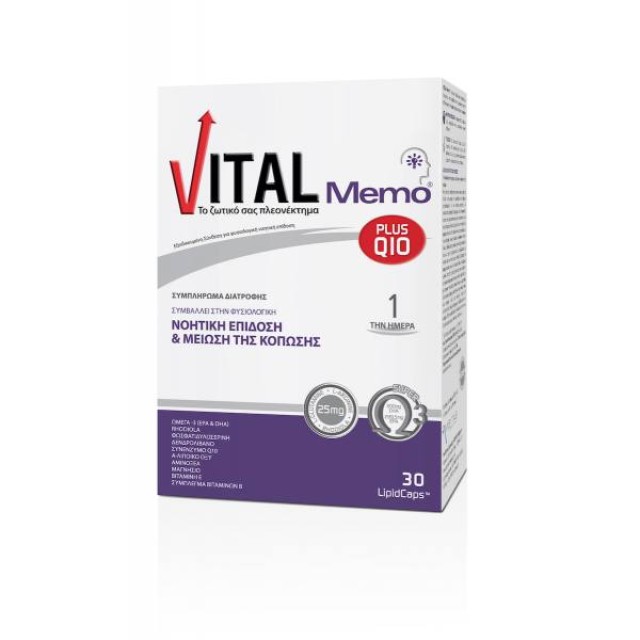 VITAL - MEMO Plus Q10 - 30lipidcaps