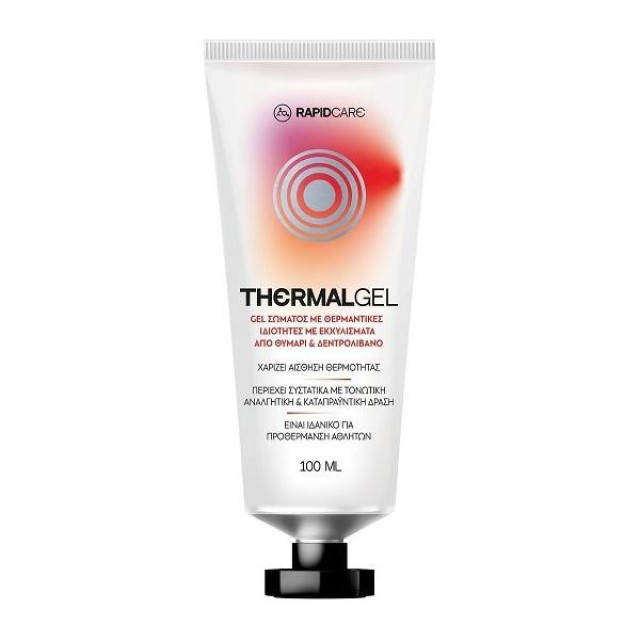 Abc Kinitron Rapid Care Thermal Gel 100ml