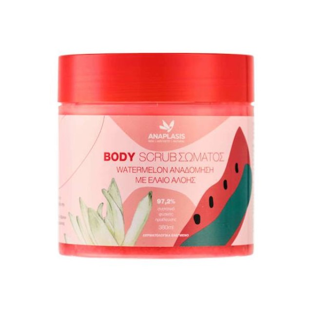 Anaplasis Watermelon Body Scrub 380ml