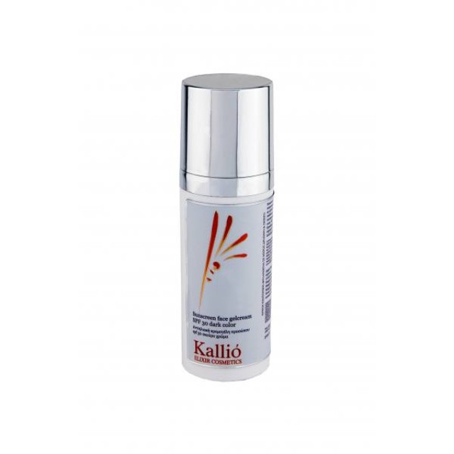Kallio, Αντιηλιακή κρεμογέλη προσώπου spf 30 σκούρο χρώμα 50ml