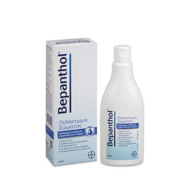 BEPANTHOL BODY LOTION 200 ML