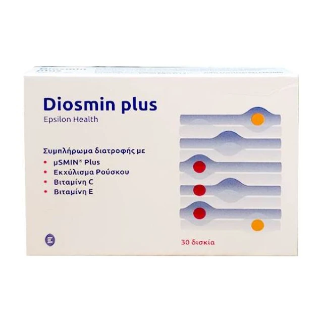 Epsilon Health Diosmin Plus Συμπλήρωμα Διατροφής με Φλαβονοειδή για την Υγεία των Φλεβών, 30Δισκία