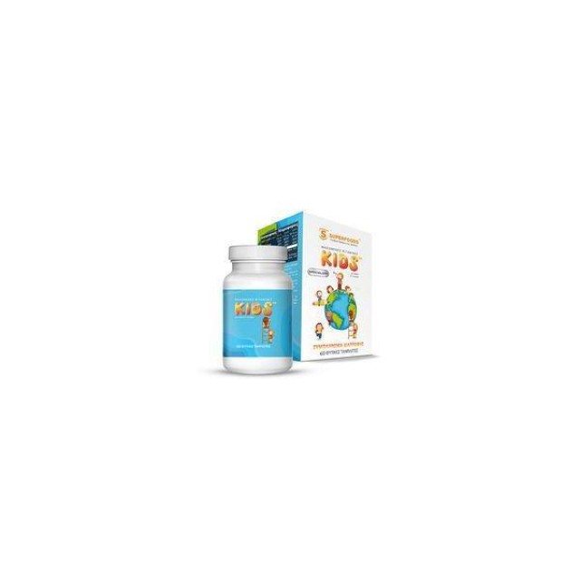 SUPERFOODS Μασώμενες Βιταμίνες Kids™ 60 caps
