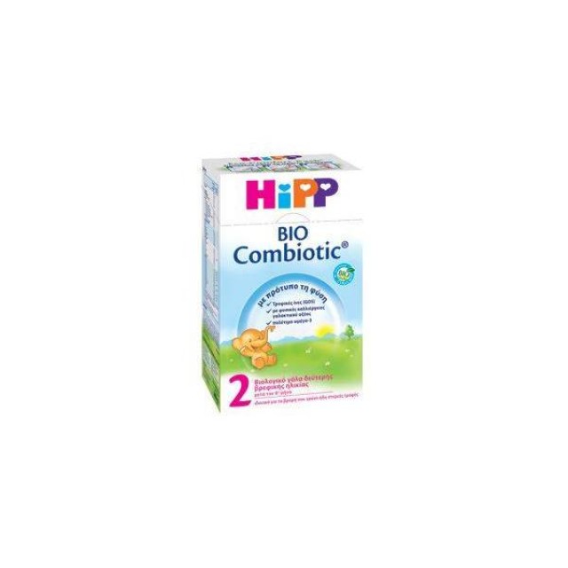 HIPP 2 600gr