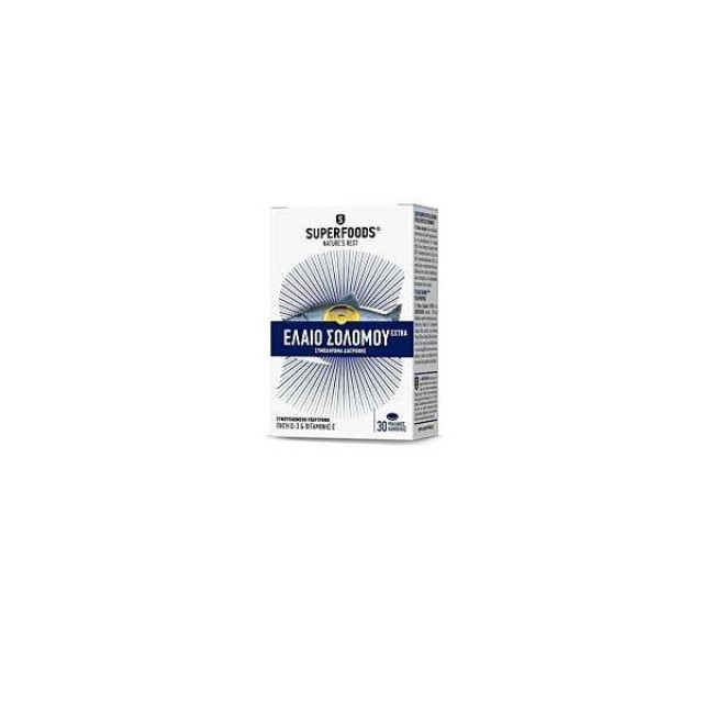 SuperFoods Έλαιο Σολομού Extra 30caps