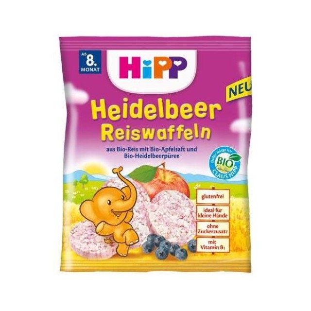 HIPP - Παιδικό Ρυζογκοφρετάκι βατόμουρου 30gr
