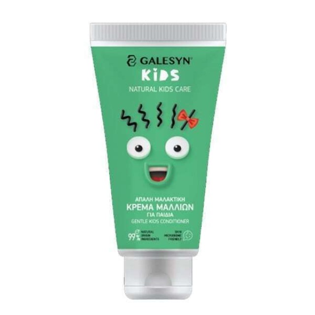 GALESYN KIDS CONDITIONER 99% NATURAL ORIGIN INGREDIENTS 150 ML