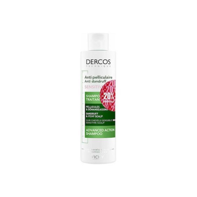Vichy Dercos Anti Dandruff Sensitive Σαμπουάν κατά της Πιτυρίδας 200ml